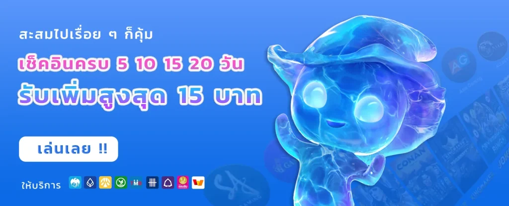 wowgame88